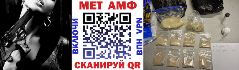 что такое наркотик  Кадников  АМФ 98% 