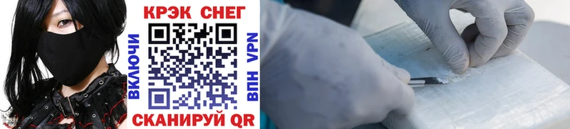 COCAIN Перу  Кадников 