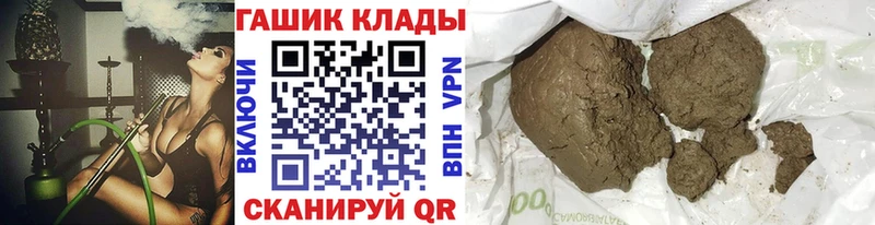 omg сайт  Кадников  ГАШИШ Изолятор 