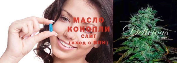 кокаин VHQ Нефтегорск
