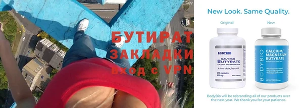 а пвп мука Нея