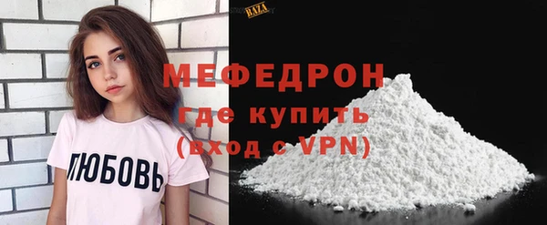 а пвп мука Нея