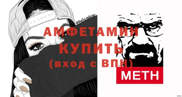 гашишное масло Надым