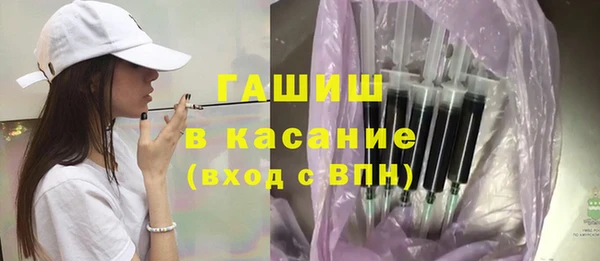 а пвп мука Нея