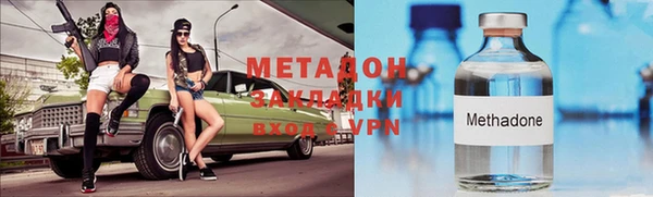 PSILOCYBIN Дрезна