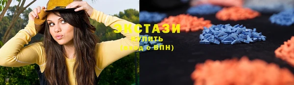 мет Дубовка
