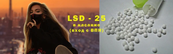 а пвп мука Нея