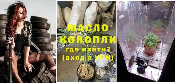 а пвп мука Нея