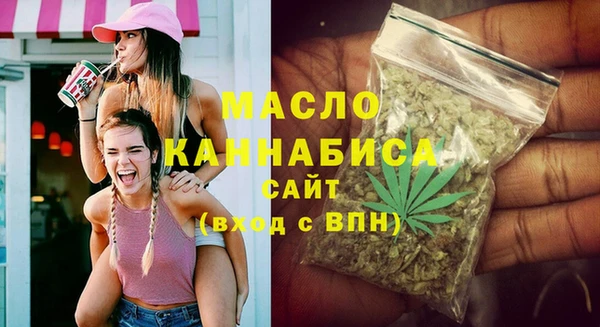 а пвп мука Нея