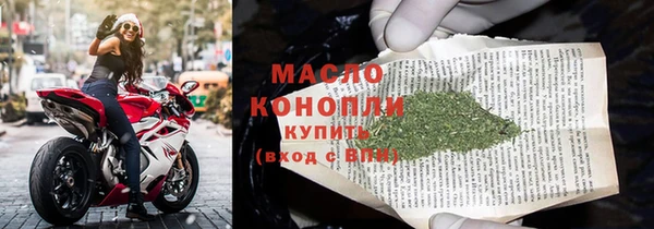spice Нефтекумск