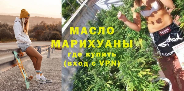 кокаин VHQ Нефтегорск