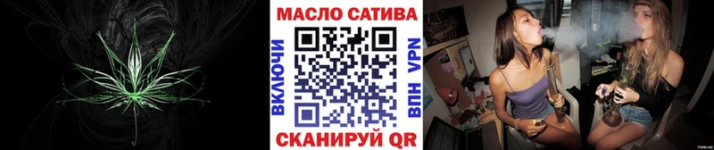 Дистиллят ТГК THC oil  omg ссылка  Кадников 